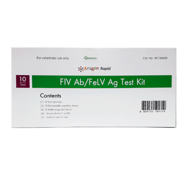 Test Kit FIV Ab / FeLV Ag (Sida y Leucemia Felina ) - Imagen 2
