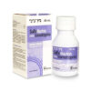 SULFADIAZINA X 60 ML ERMA